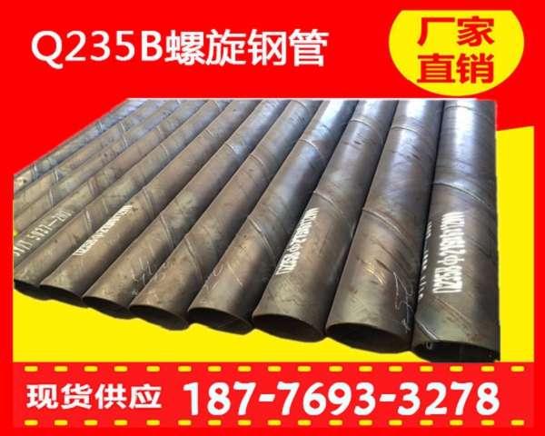 V꽭䓹