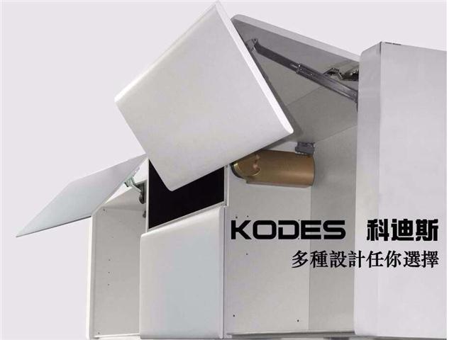 kodes科迪斯hf 电动上翻折叠门