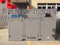 (yng)ݱݗUC(j)ZLS-100ͬS