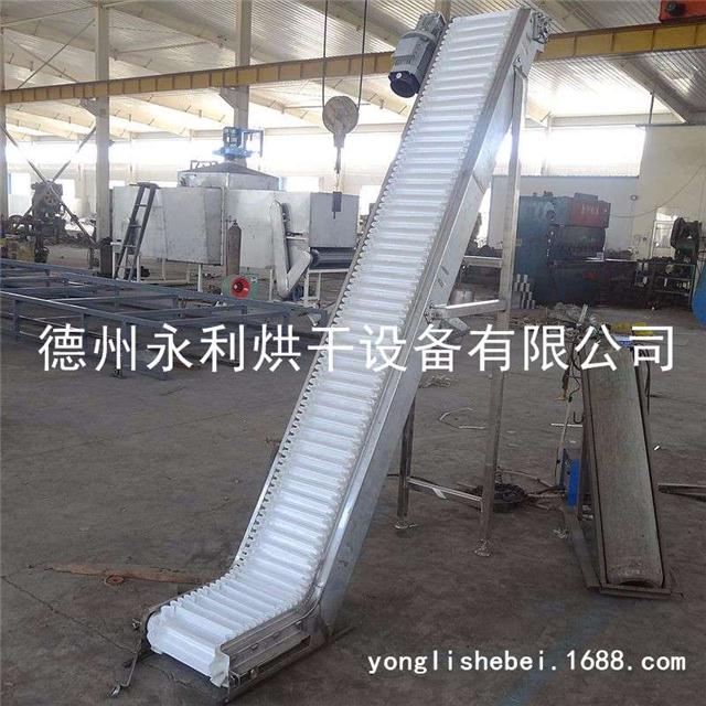 厂家直销刮板输送机 提升机输送机 流水线自动化设备