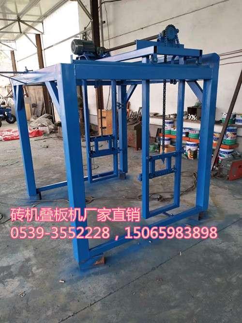 全自动免烧砖叠板机水泥砖叠砖机