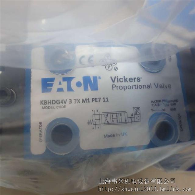 Vickers늴yDG4V-3-6C-V-M-U-H7-60