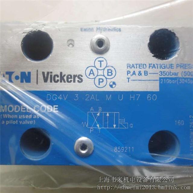 Vickers늴yDG4V-3-6C-V-M-U-H7-60