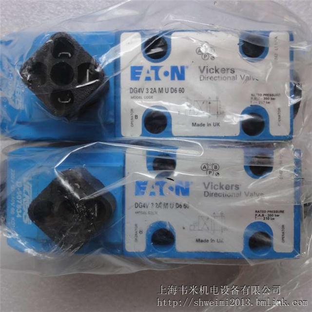 Vickers늴yDG4V-3-6C-V-M-U-H7-60