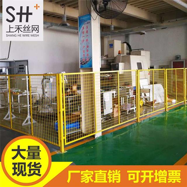 广州工厂直销车间防护栏 框架护栏 工业厂房护栏 车间隔离防护网