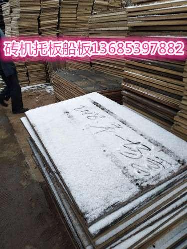 uа崬ֱN(xio)