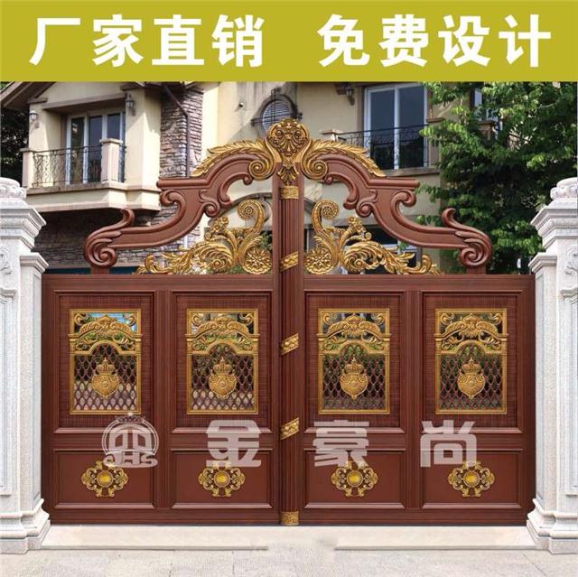 金豪尚铸铝别墅大门厂家直销