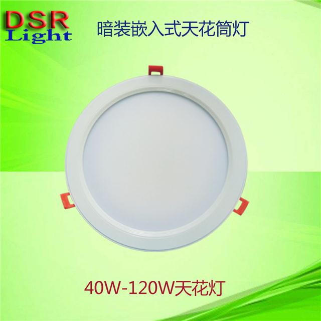 60W ǶʽLEDͲ  80W컨 