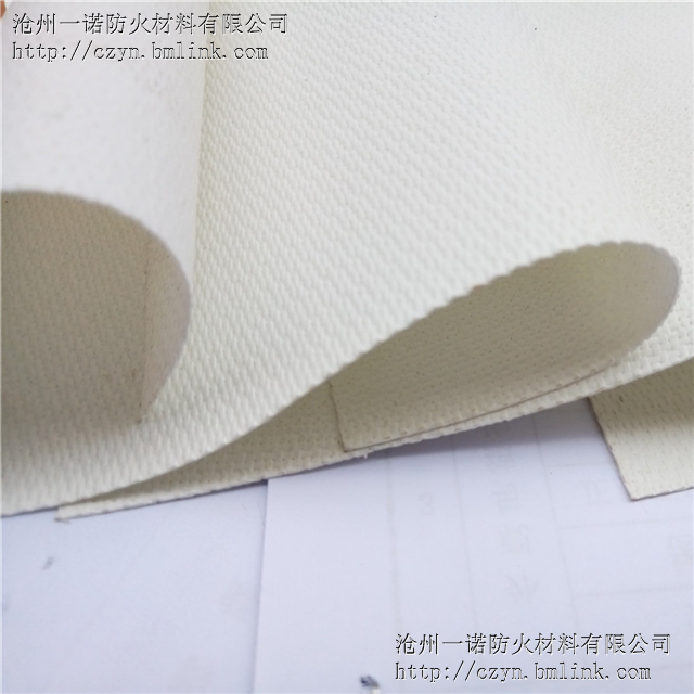 白色防火布多少钱12m宽制造商