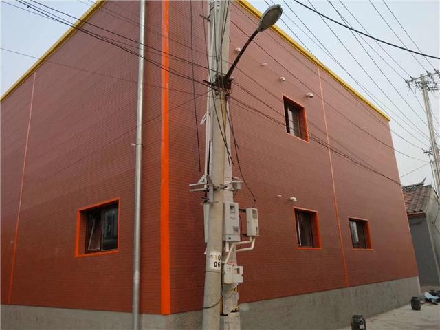 正堂保温板装饰板岗亭移动厕所材料活动板房外墙装饰板外墙板