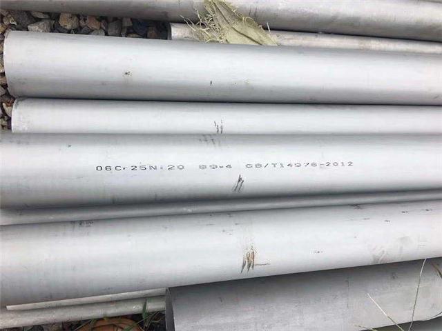 ͟᲻P䓹