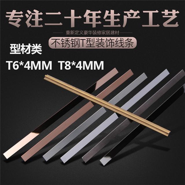 R⁽PTbl4*6