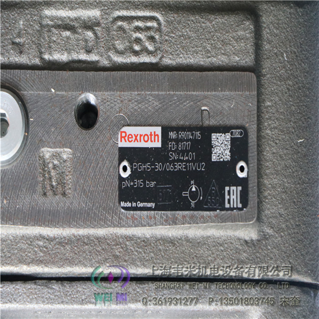 PGH4-3X/040RR11VU2ʿX݆