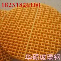 (yng)䓸