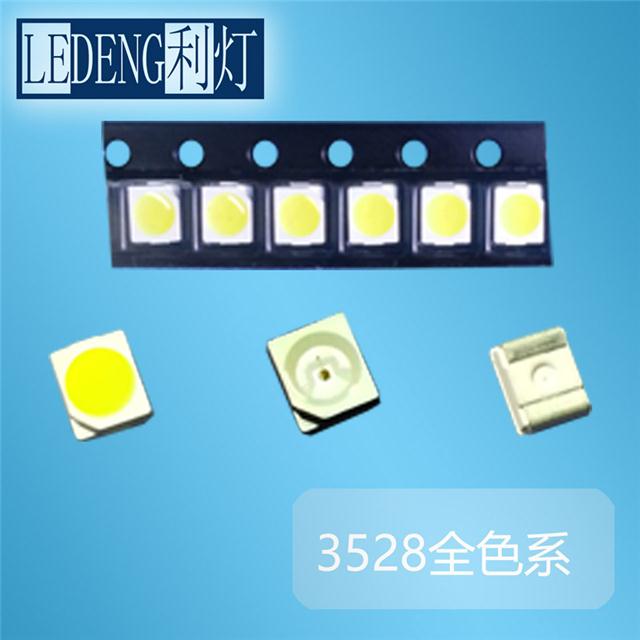 3528橙色灯珠橙光参数3528led产品规格书