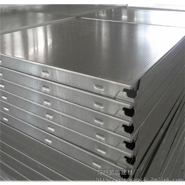 铝天花厂家直销 铝扣板,井型铝扣板,工程铝扣板吊顶