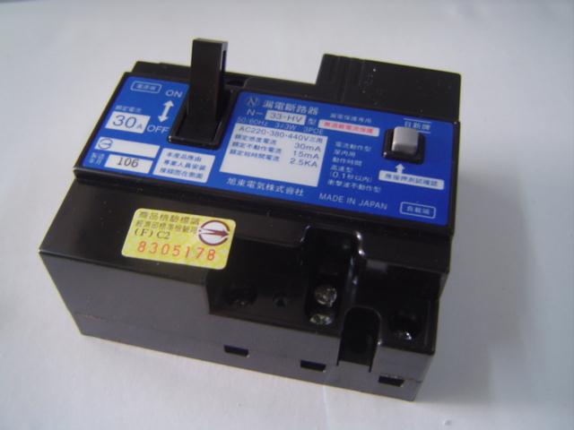 (yng)`SEMCO` P/N :LGA-30020