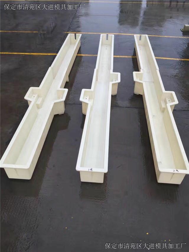 护栏柱模具 铁路护栏柱模具 塑料护栏柱模具 保定大进模具加工厂