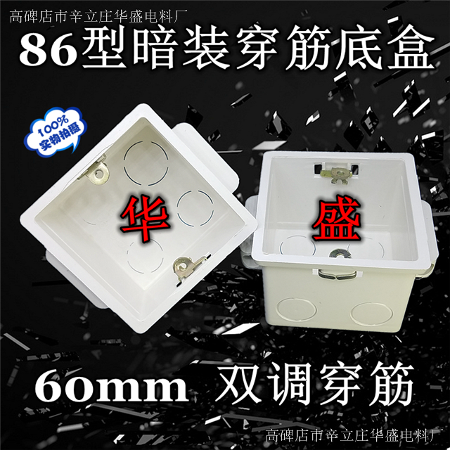 S(chng)ֱN(xio)86ϵpvcӾ(xin)60mmp{ӱAʢ
