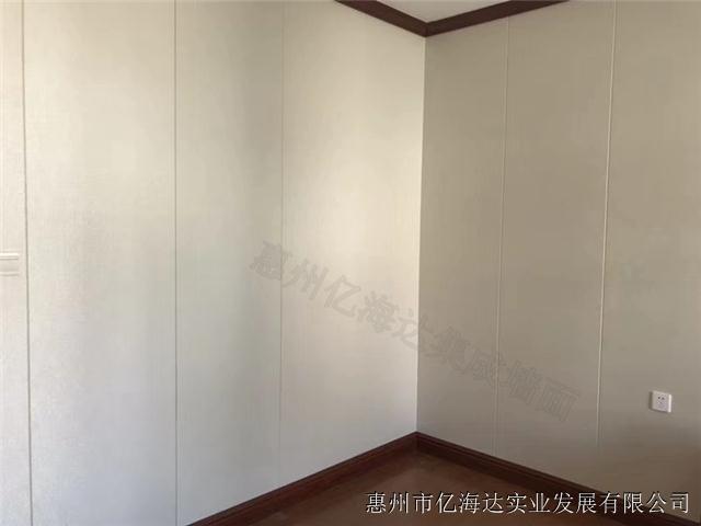 動森木地板設計_康麥森地板_森麥爾地板怎么樣