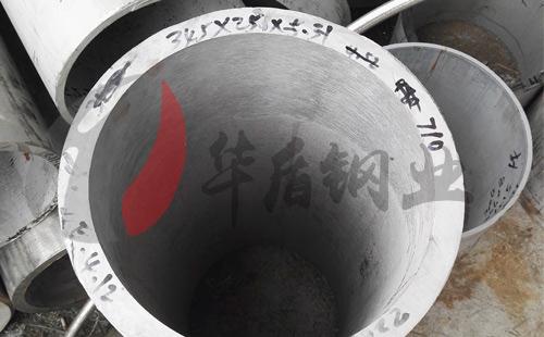 89x13P䓺ڹ܏SҬF(xin)؛г