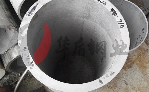 89x13P䓺ڹ܏SҬF(xin)؛г