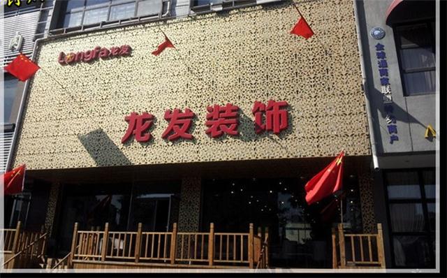 ͸ƵUX嶨