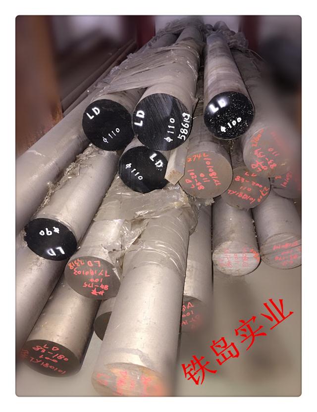 HQ33䓻Wɷ/HQ33칤ˇ/HQ33ģӲֵ