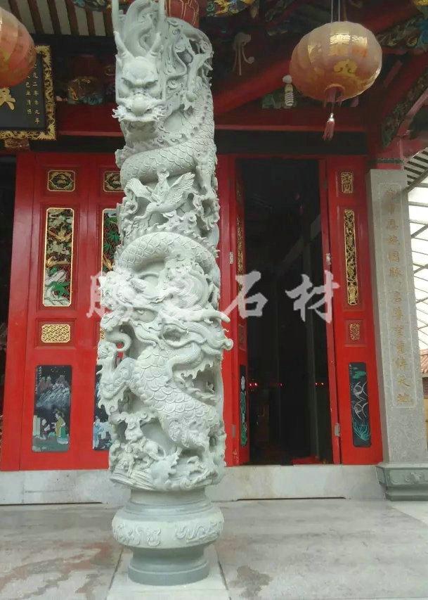 石雕龙抱柱石雕龙柱价格腾磊