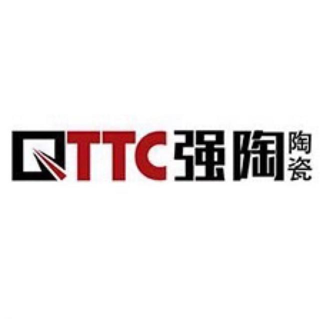 广东强陶陶瓷有限责任公司