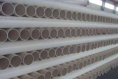 渭南PVC供水管,PVC灌溉管件厂家***