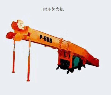 (chung) p60bҶbrC