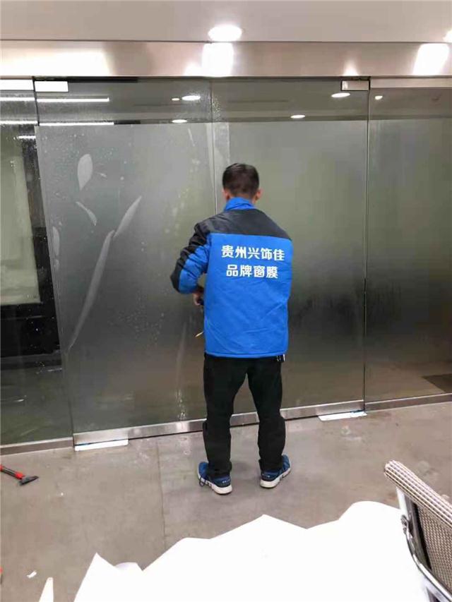 贵州贵阳玻璃贴膜安全膜银行防爆膜成批出售上门施工