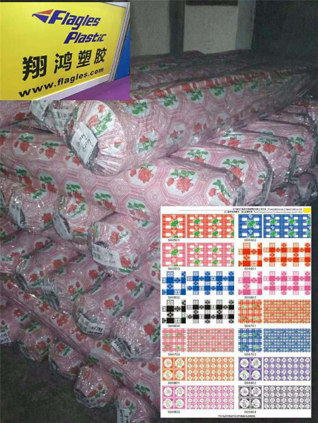 zذ幤S_(ti)ϵЮa(chn)Ʒ
