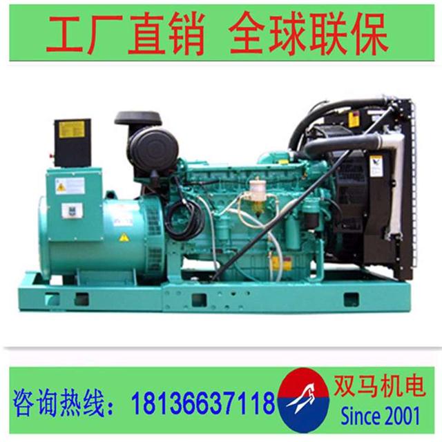 Pݰl(f)늙CMSֱN200KW˹Ͱl(f)늙CM