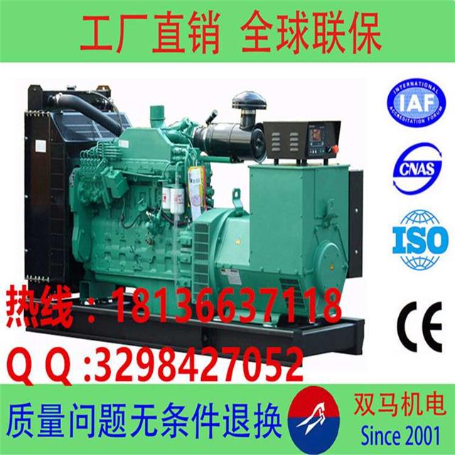 Pݰl(f)늙CMSֱN200KW˹Ͱl(f)늙CM