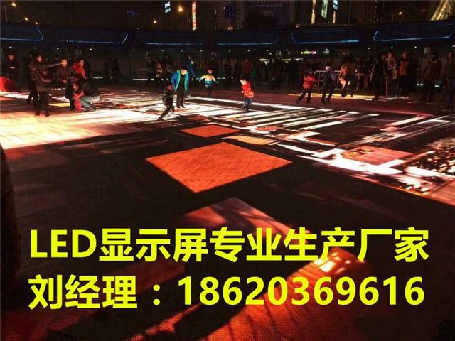 P5.2/P6.25LEDӵشurP6.25LEDشu