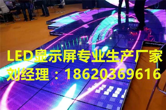P5.2/P6.25LEDӵشurP6.25LEDشu
