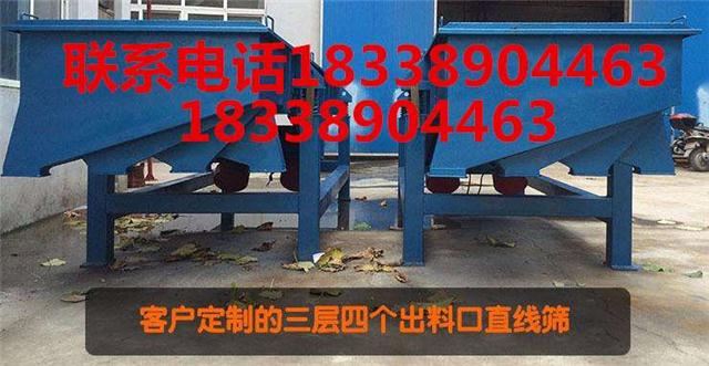 ֱ(dng)Y   ʯӢɰֱY(dng)Y ֱ̿(dng)Y 