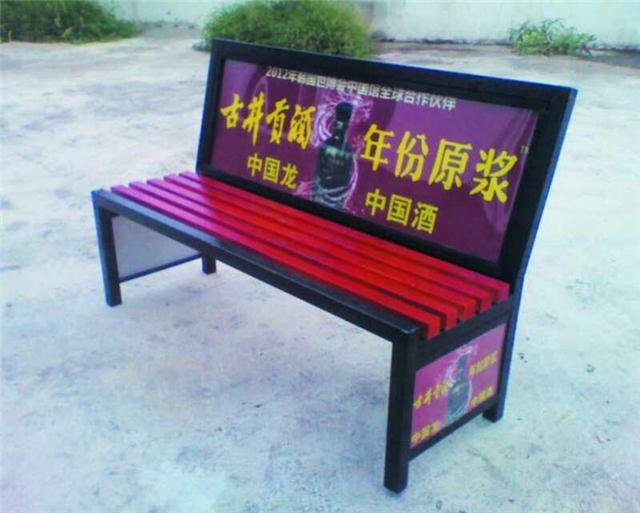 户外广告椅,户外广告椅生产厂家-不锈钢座椅,不锈钢排椅,不锈钢等候椅