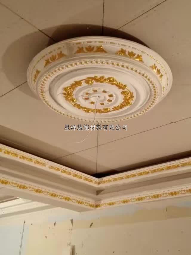 石膏线条灯盘建材造型天花装饰吊顶