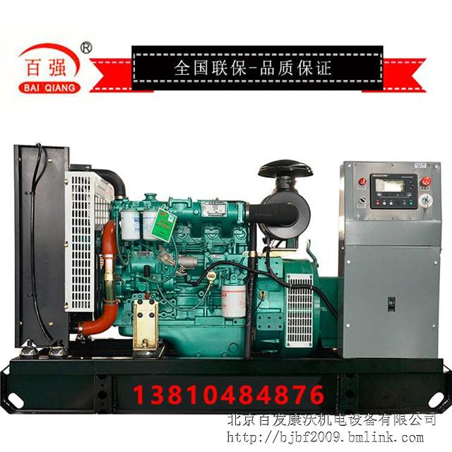 ˹BF200GFͰl(f)늙CMS(chng)ֱN(xio)