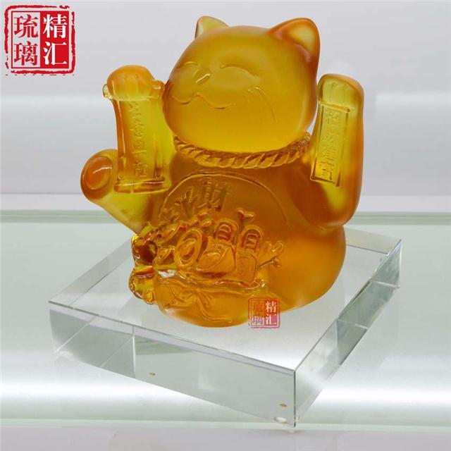 琉璃招财猫摆件琉璃风水摆件工艺品广州琉璃厂家琉璃工厂