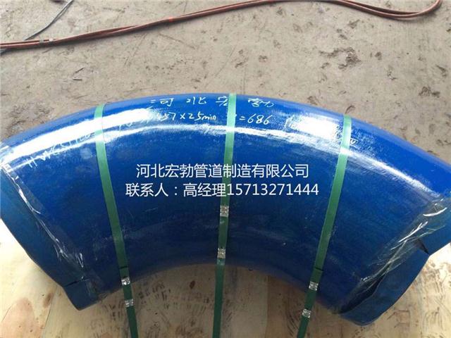 Sa(chn) ϼӹ Ͻ16Mn 14CrMo ߉ܼ