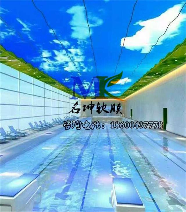 济南蓝天白云吊顶 星空吊顶 软膜天花吊顶