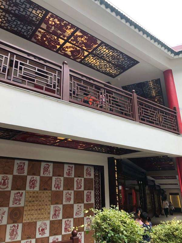天花板