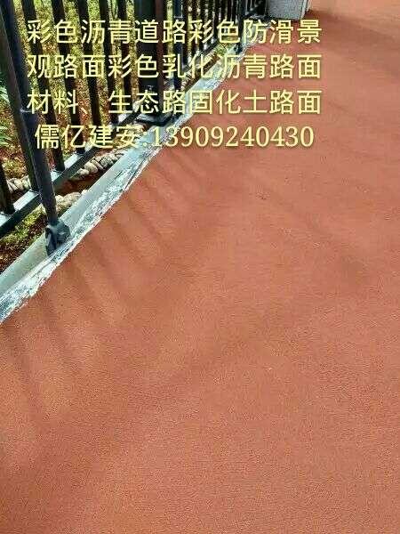 ɫ·ɫ黯r·ɫմw