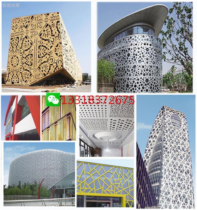 铝单板造型幕墙天花吊顶雕刻雕花镂空户外室内铝板门头装饰厂家