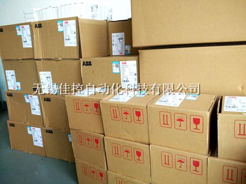 oaABBAF260-30-11 100-250V AC/DC