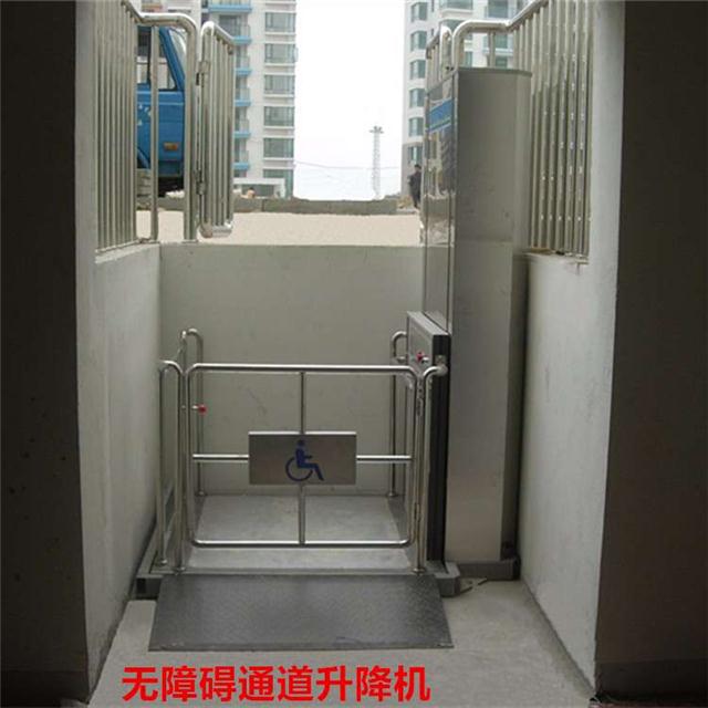 3米家用升降机 简易小型电梯